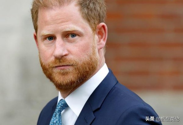 线上配资平台官网 哈里王子发出严厉警告，在激烈争吵中面临“成败在此一举”的一年