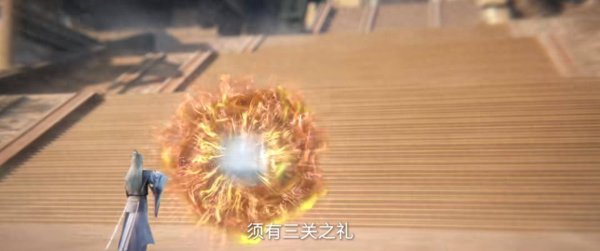 炒股配资开户 王林在天运宗的经历